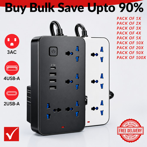 Cavo prolunga elettrico - prolunga,